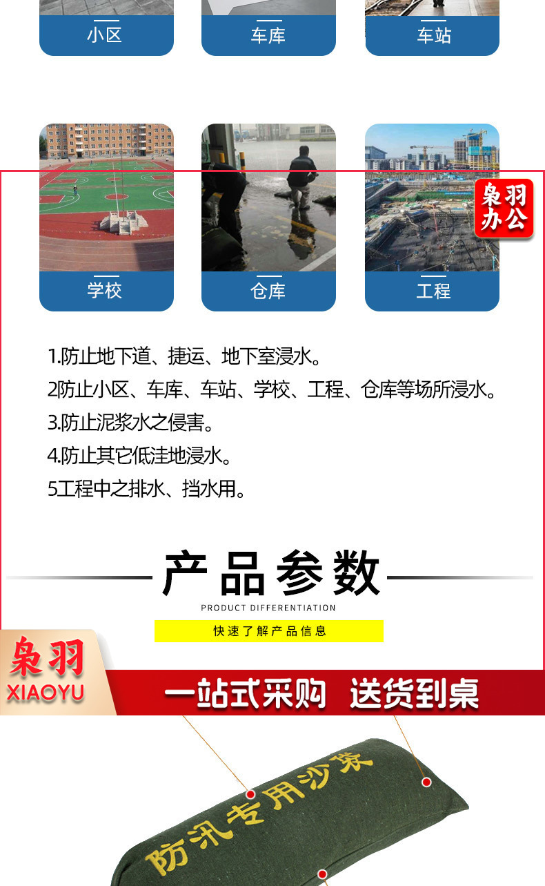 2204e352b6e0229ea1358f18bc3efb