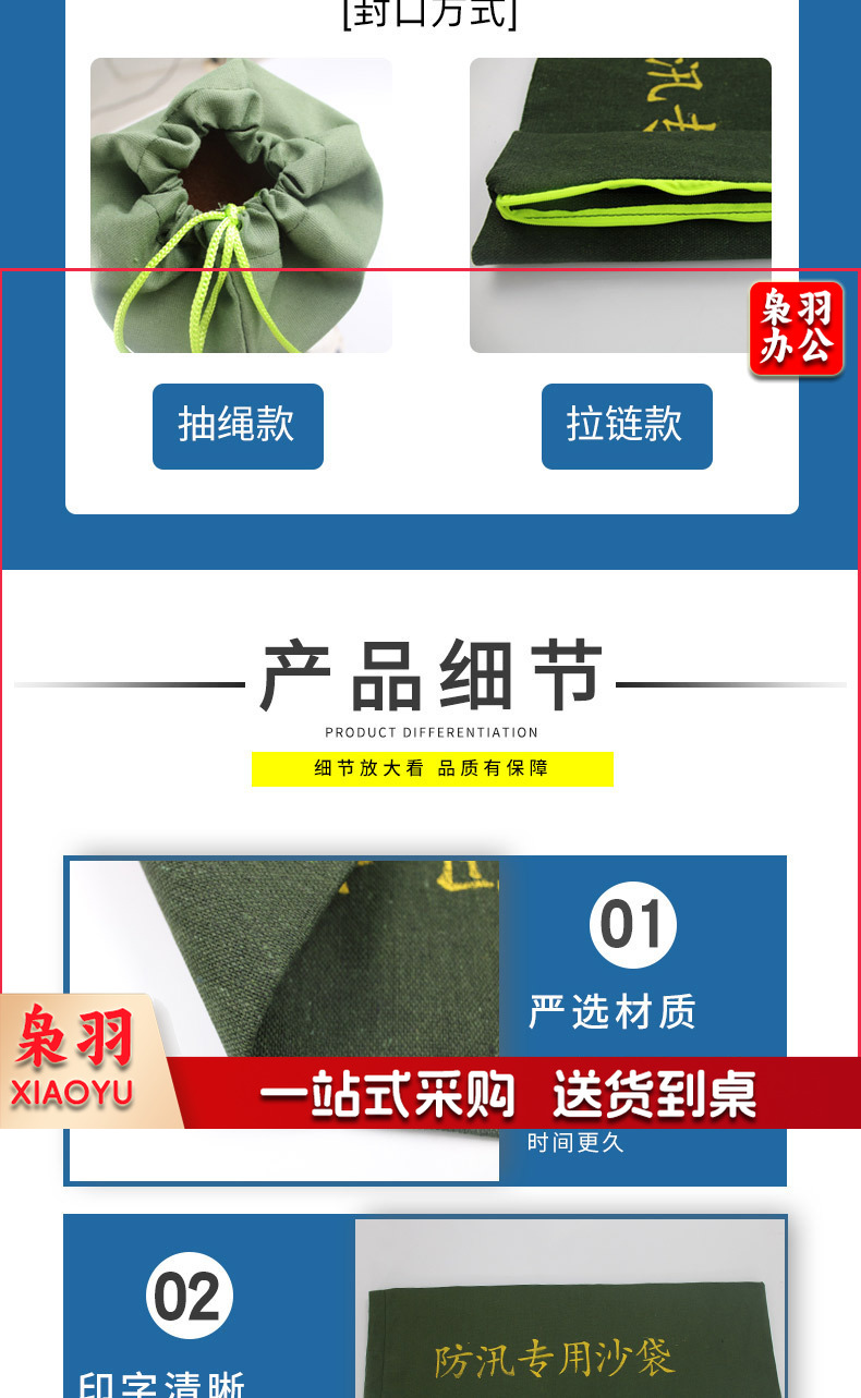 2204e352b6e0229ea1358f18bc3efb