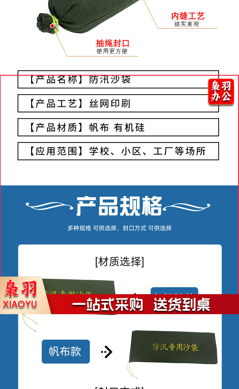 2204e352b6e0229ea1358f18bc3efb