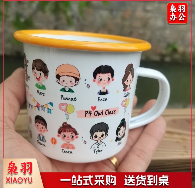 马克杯幼儿园卡通头像抠图儿童自画像搪瓷杯毕业班礼物纪念杯子（200起定制）130ml