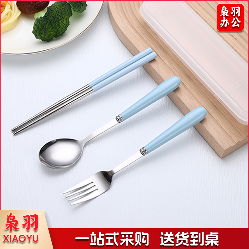 不锈钢便携餐具三件套学生户外仿陶瓷儿童手柄叉子筷子勺子套装（糖果绿三件套（带盒））