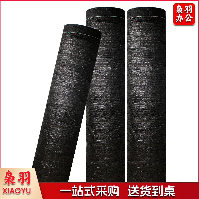 遮阳网防晒网太阳网遮阴网黑色农用隔热网纱布加密加厚盖土网 加密4针/6针 宽度：2米、4米、6米、8米、10米、12米  下单前请联系客服