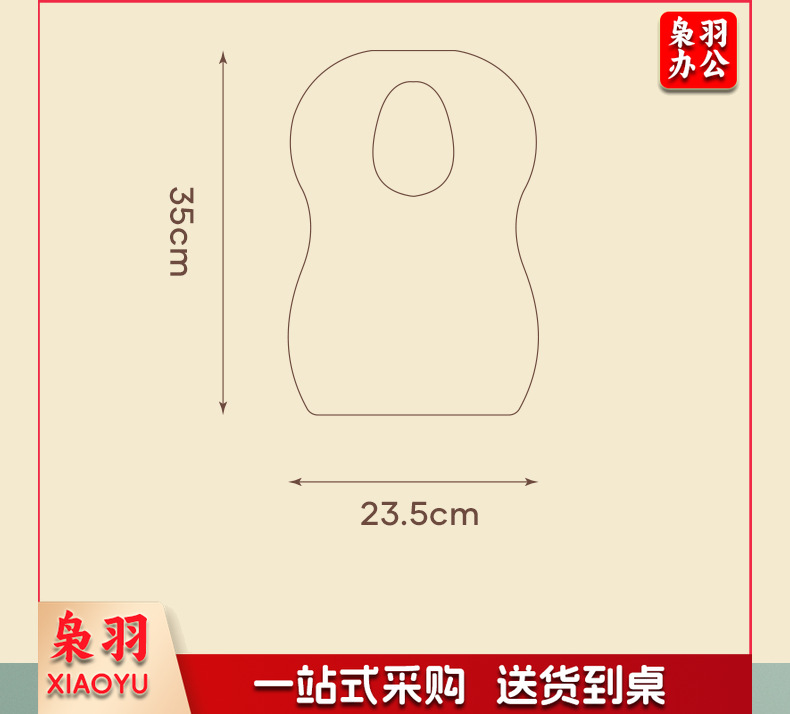 一次性围兜详情_15