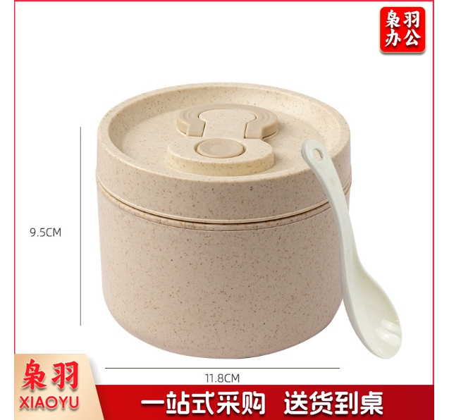 加热饭盒微波炉专用上班族水果便当盒带餐具分格餐盒（ 圆形大号米色）