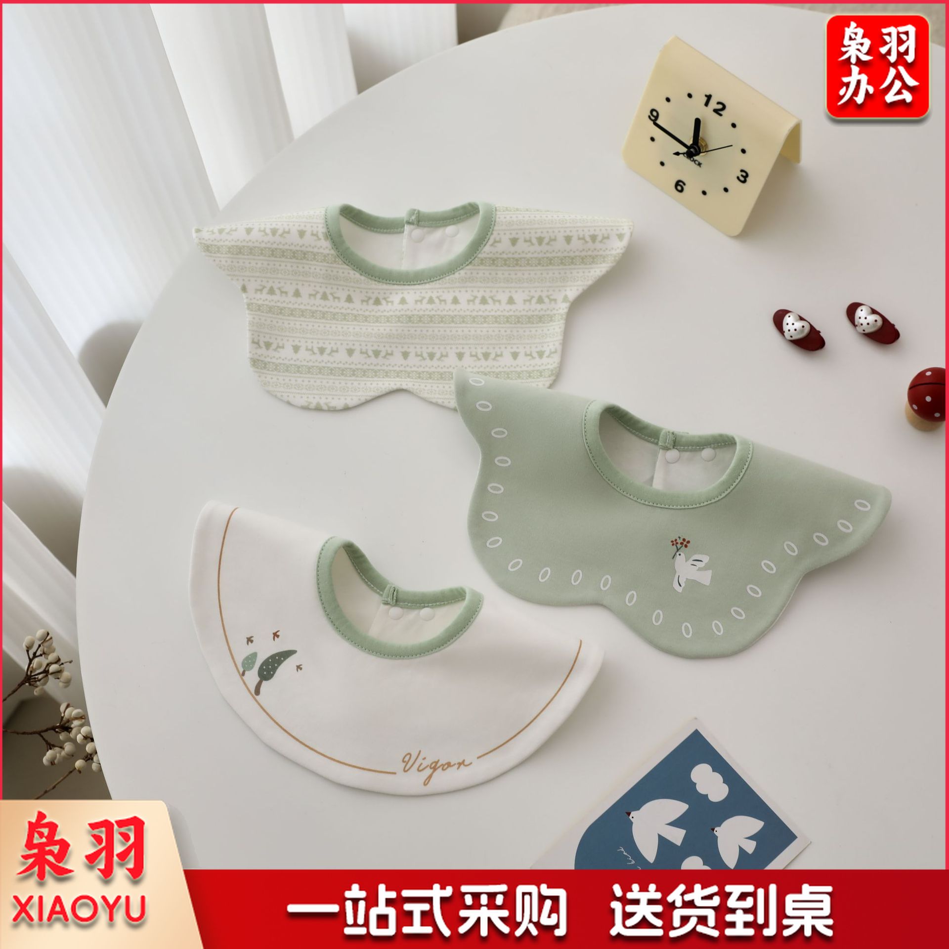 婴儿围嘴宝宝卡通a类防水围嘴儿童围兜吃饭兜 新生儿精梳棉口水巾（萌狮轻语花瓣口水巾）