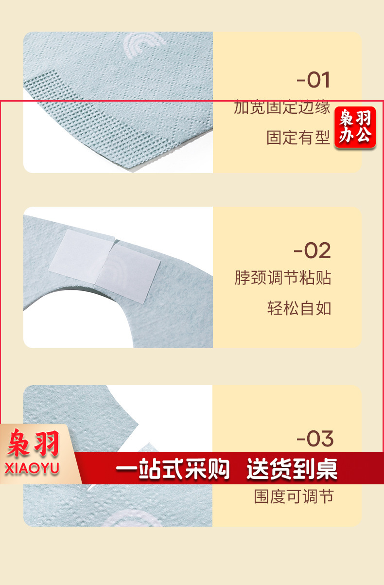 一次性围兜详情_11