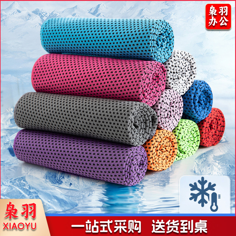 冷感运动毛巾速干健身手腕巾吸汗冰凉巾便携户外跑步吸水擦汗降温（30*100cm-opp）