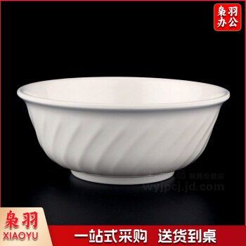 仿瓷碗密胺餐具碗汤碗饭碗粥碗塑料斜纹碗 100只/箱（7英寸 17.5*7cm） CF.060