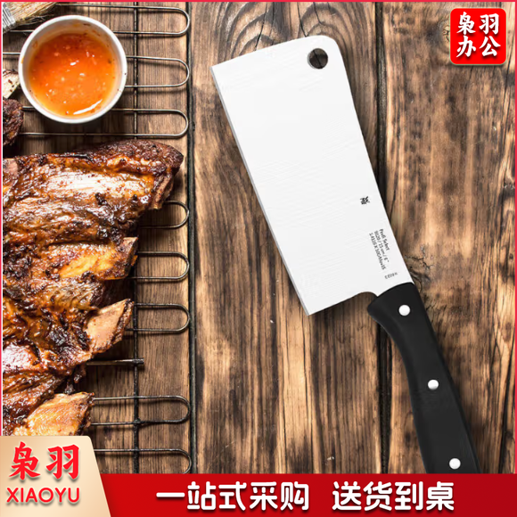 刀切菜剁肉骨刀水果刀蔬菜刀刀具套装家用厨房厨具菜刀 中式砍骨厨刀单件 装