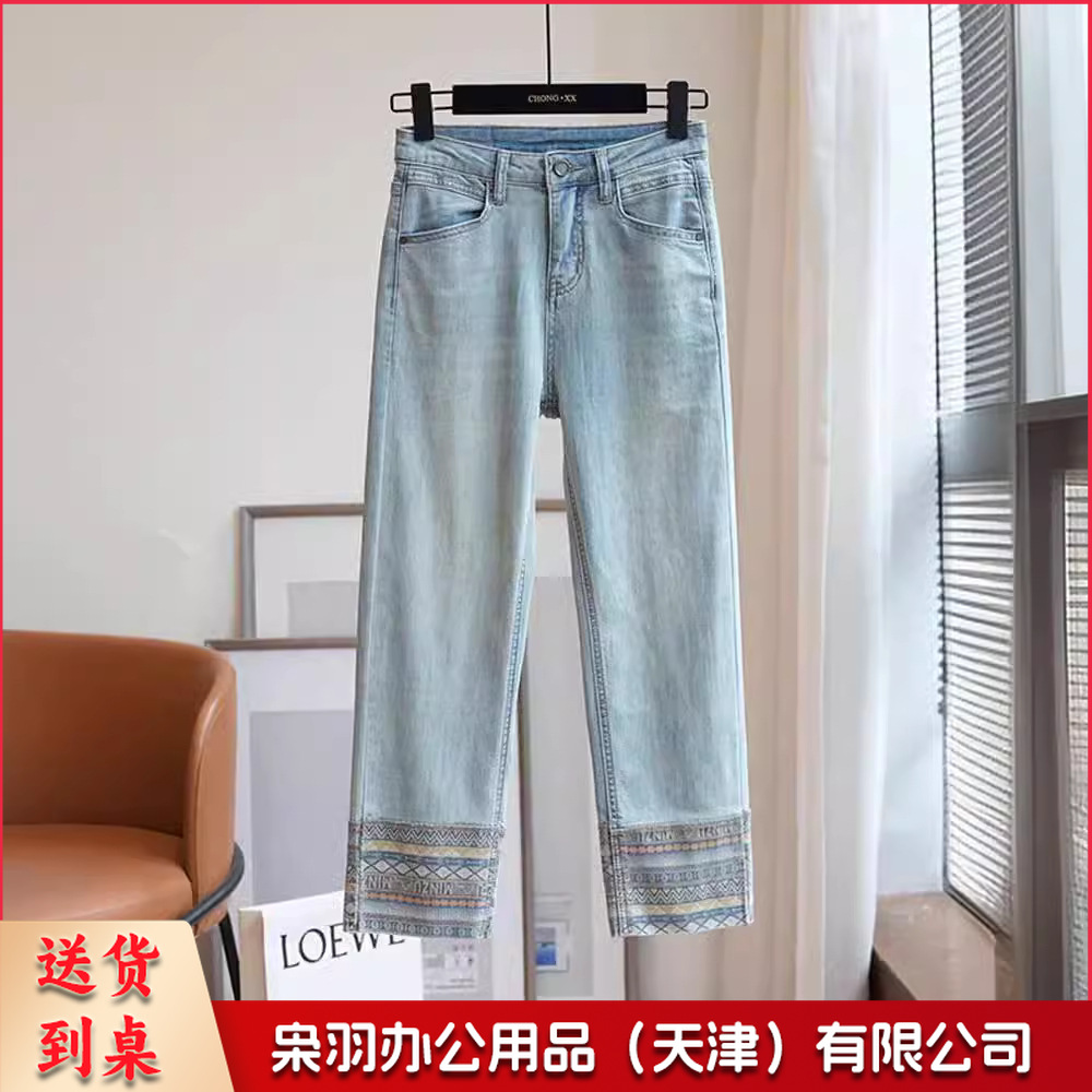 春季新款小众复古民族风拼接牛仔裤女百搭休闲修身显瘦九分直筒裤--