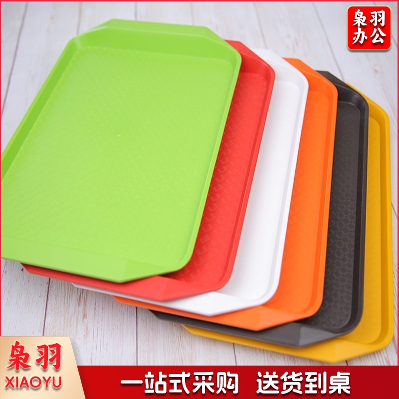 长方形塑料餐盘 54厨具 茶盘