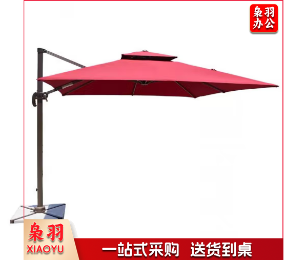户外大型遮阳伞罗马伞 户外门卫站岗执勤遮阳伞3米(多种颜色印刷定制详询客服)