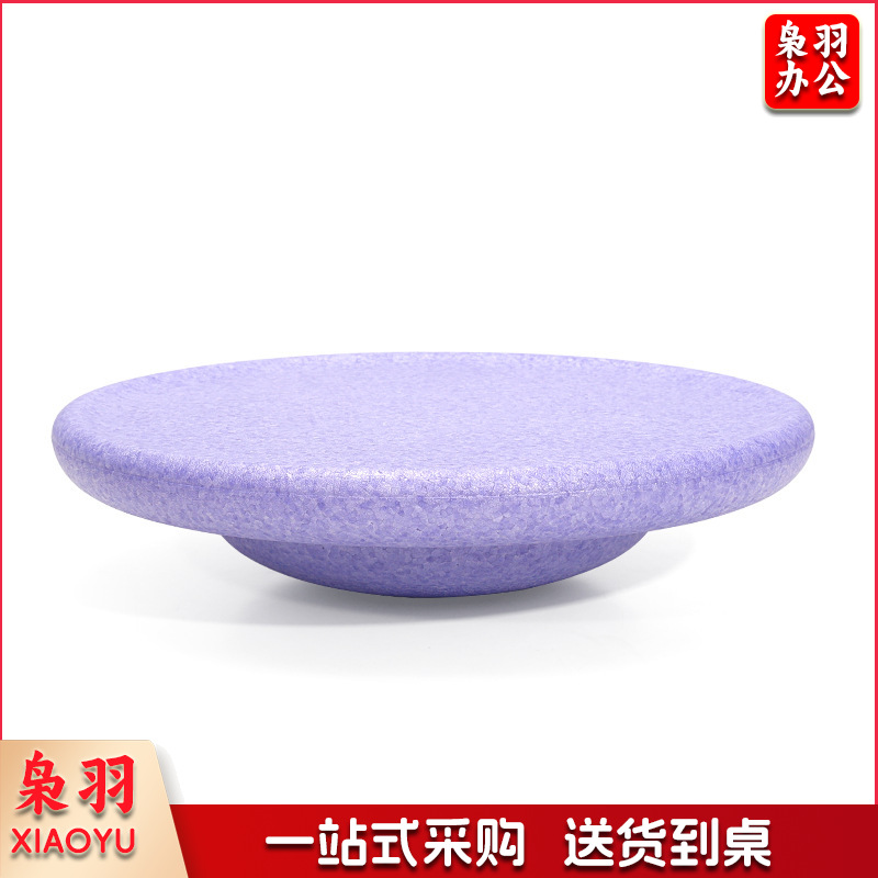 幼儿园儿童彩虹感统训练过河石踩踏石平衡体能训练踩踏石早教玩具（平衡板/圆形/迷彩色）