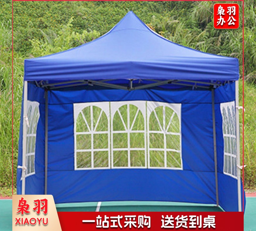 防疫帐篷 户外帐篷 遮阳棚 四角摆摊帐篷 广告帐篷罗 马窗三面围帐篷3*4.5米（蓝红双色可选）