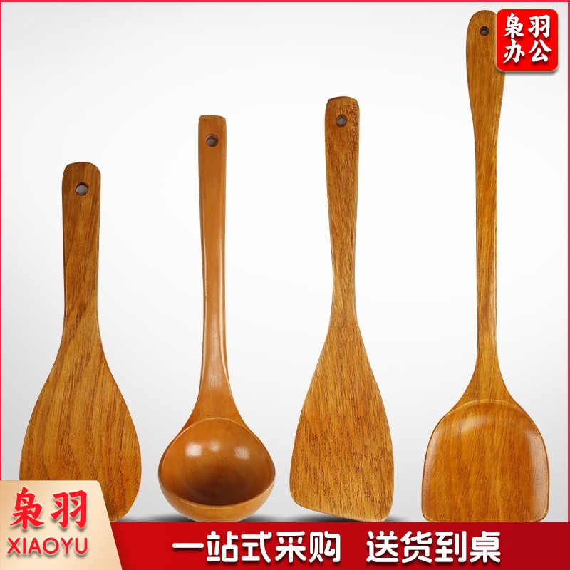 小木仙 木质锅铲不粘锅专用木铲木勺套装汤勺炒菜长柄木质厨具 厨房小工具套装