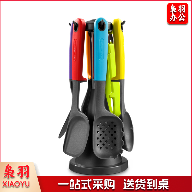 摩飞电器 MR1032 多功能硅胶厨具 七件套(单位：套)