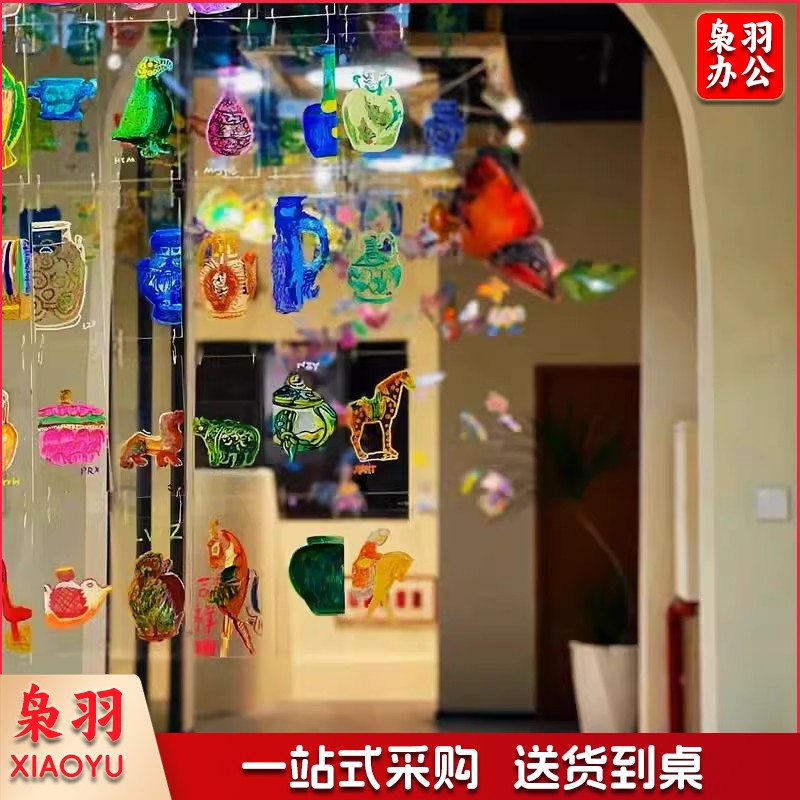 幼儿园美工区绘画片pvc塑料透明长方形吊饰挂件环创装饰diy涂鸦板（透明绘画片【10片装】送回形针 带孔小尺寸200*140*0.5mm）