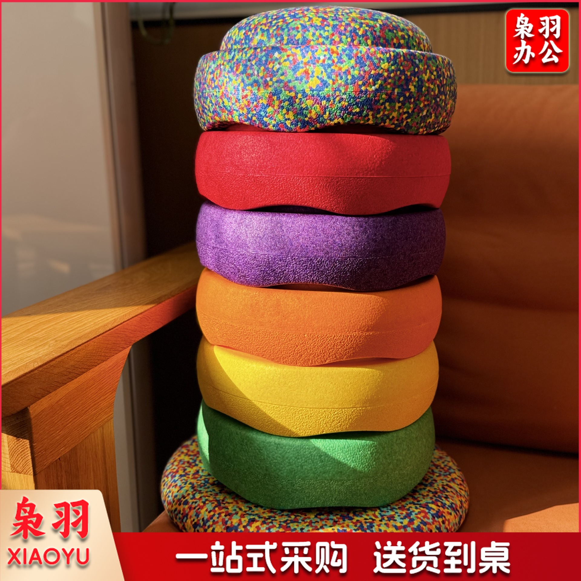 幼儿园儿童彩虹感统训练过河石踩踏石平衡体能训练踩踏石早教玩具（平衡板/圆形/迷彩色）