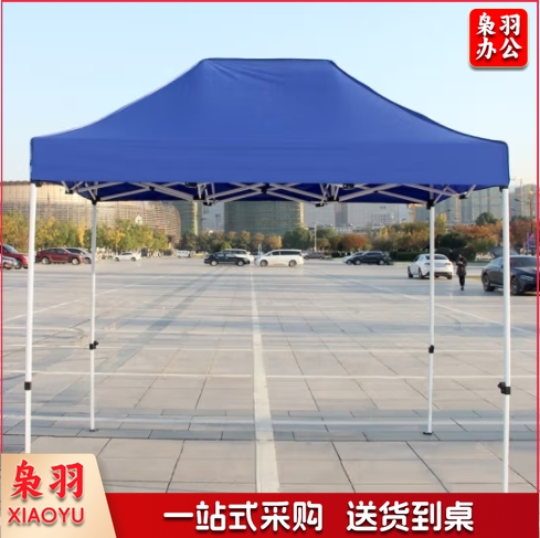广告帐篷 户外折叠伸缩伞 四脚停车遮阳棚摆摊烧烤活动展销棚 2*3