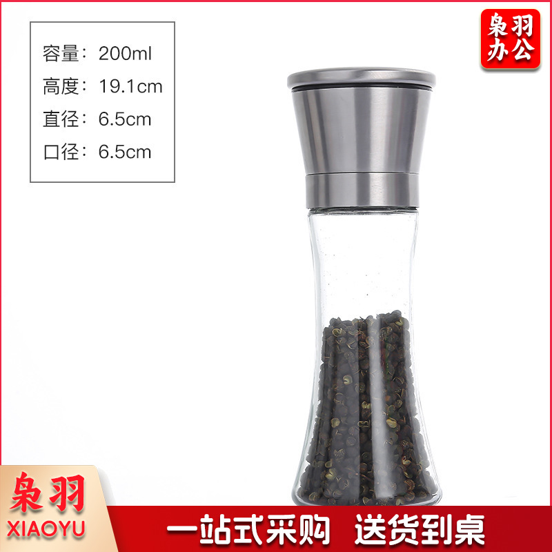 双头手动黑胡椒研磨器不锈钢研磨器厨房用品神器调味瓶花椒（ 200ml不锈钢盖+彩盒）