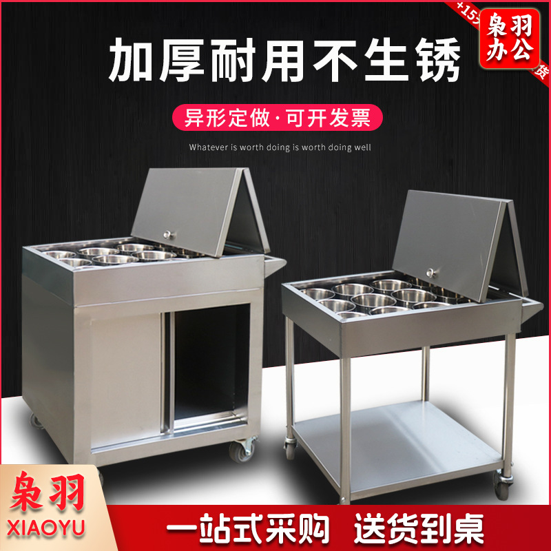 厨房调味车加厚（拉门款静音刹车12缸）不锈钢移动手推车调料台商用餐厅饭店不锈钢调料车