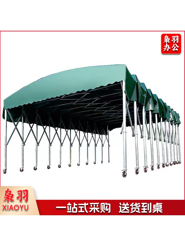 大型推拉雨棚户外防雨停车棚遮阳棚伸缩式活动帐篷摆摊移动仓库蓬 长3米 宽3米 内高2.5米