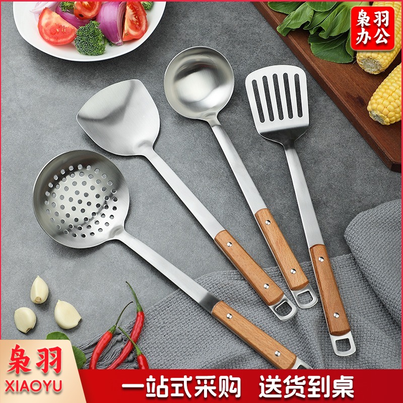 304不锈钢锅铲 炒菜铲子家用汤勺防烫手柄漏勺木柄厨具勺子耐高温 耐高温隔热手套