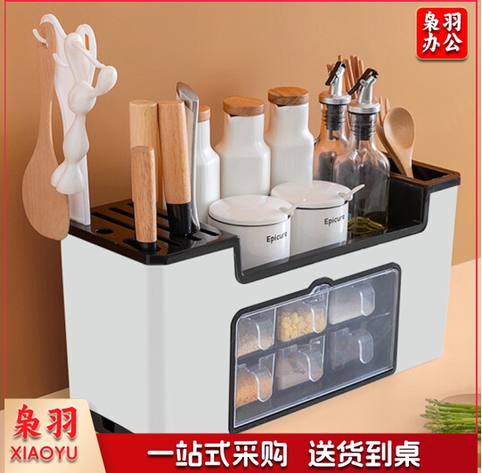 厨具收纳油盐酱醋厨房调料架收纳盒筷子筒