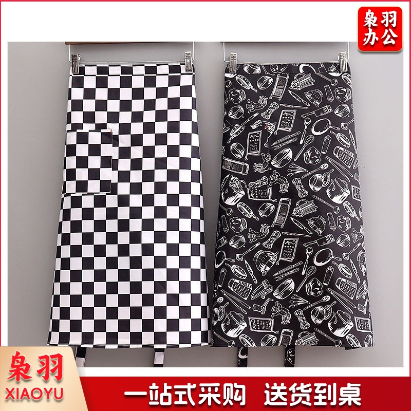 厨师工作服夏餐厅做饭加长饭店女围腰薄半截 601半截工装呢透气黑厨具+套袖 围裙