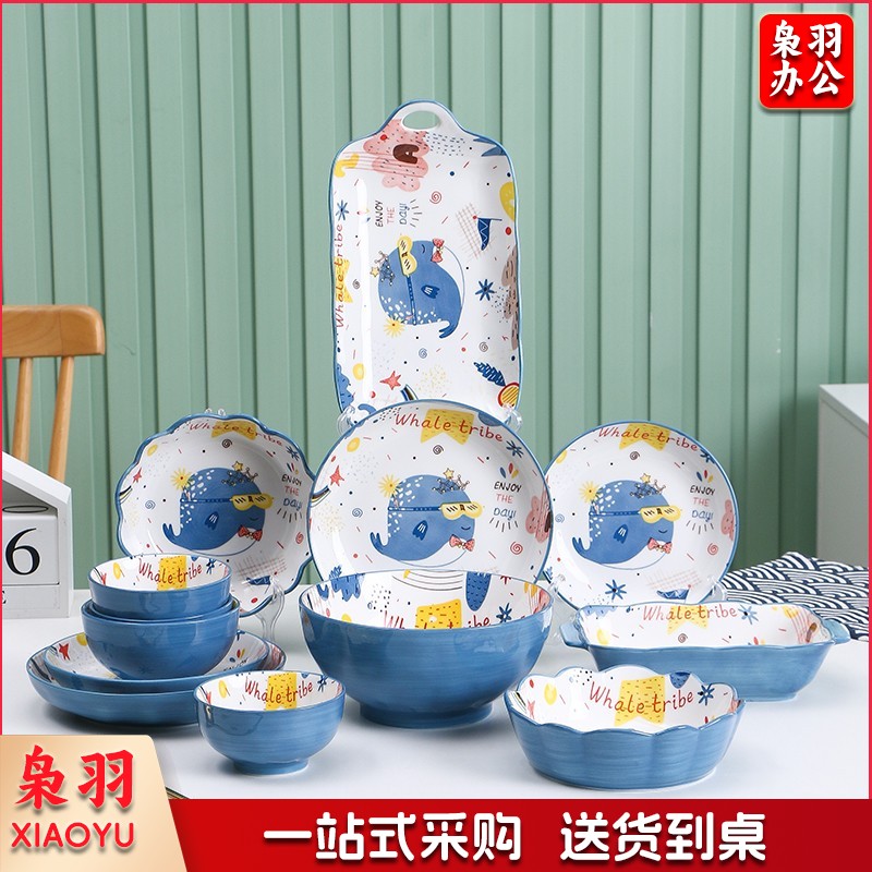 可爱卡通餐具家用陶瓷碗盘碟16头餐具套装JDXC202302150918234