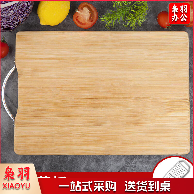 菜刀刀具套装菜板厨房用品厨具案板锅铲切菜刀全套砧板组合刀架收 楠竹菜板 单件装