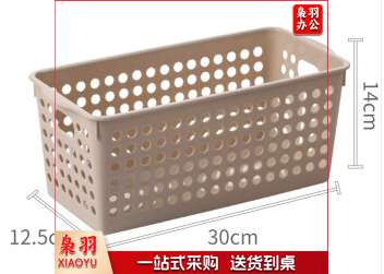 厨房收纳筐厨具碗碟调味瓶储物筐