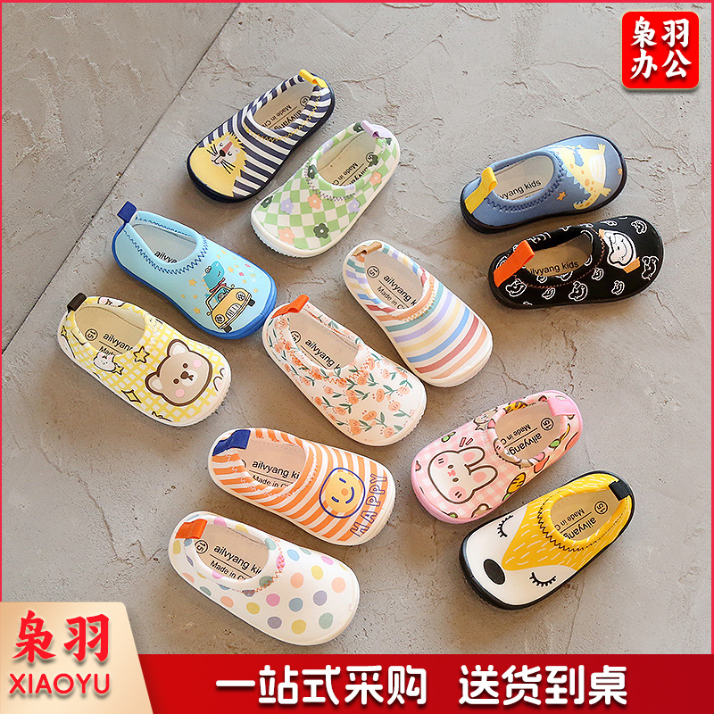 儿童弹力套脚单鞋男童女童卡通学步鞋子室内懒人鞋小童1-4岁（10双起批）