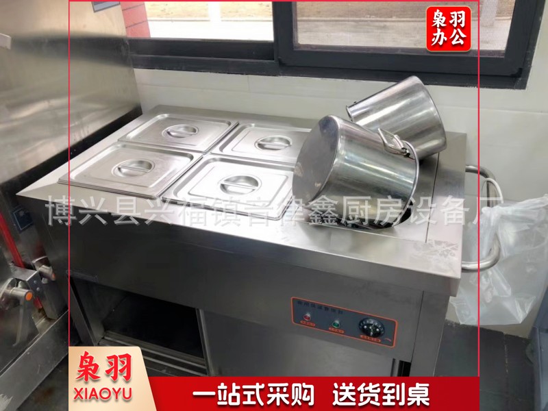 88dc94ee95ce47b45dcd18a4ed809d