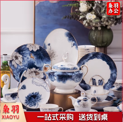 景德镇 陶瓷餐具中式轻奢酒店摆台骨瓷碗盘组合家用面碗汤碗