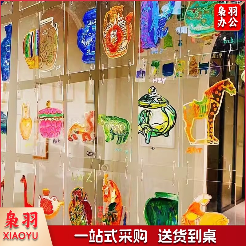 幼儿园美工区绘画片pvc塑料透明长方形吊饰挂件环创装饰diy涂鸦板（透明绘画片【10片装】送回形针 带孔大尺寸300*190*0.5mm）