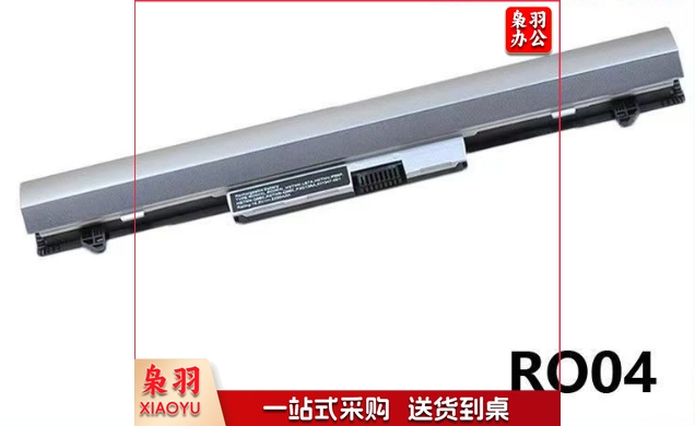 笔记本电脑电池R004 适用于惠普适用HP惠普ProBook 430 440 G3 RO04 RO04XL H STNN-PB6P Q96C电池