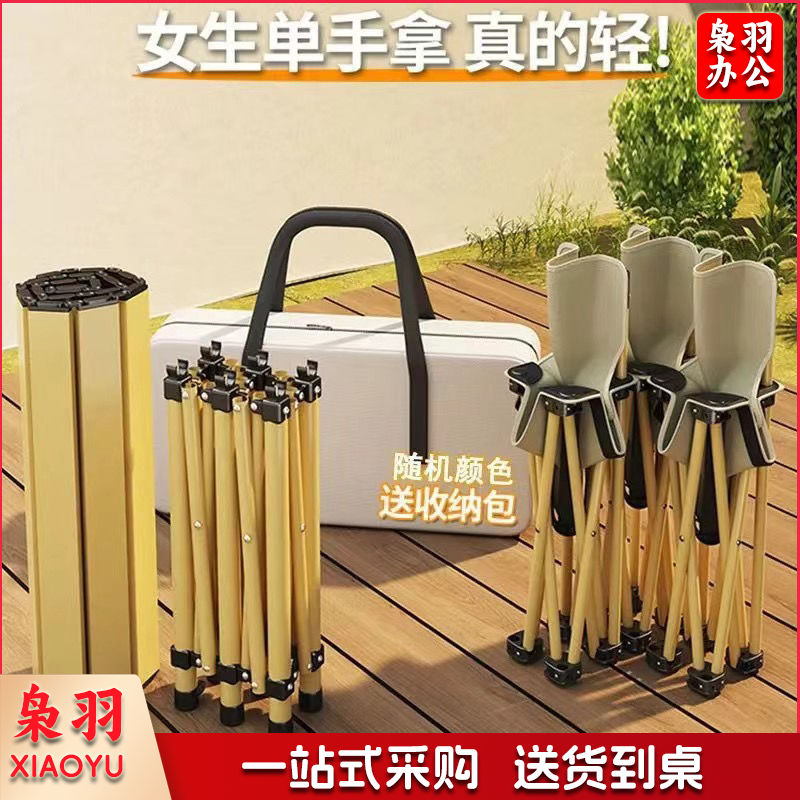 全套装野餐炊露营烧烤野餐折 叠 桌  椅简易折叠一手提(方 桌+2椅【送收纳包】