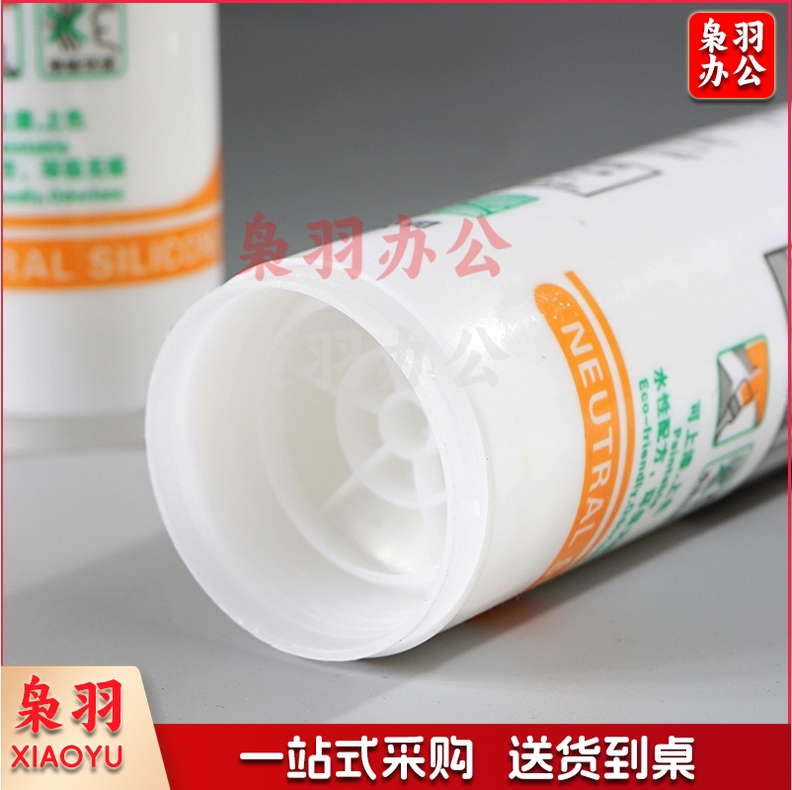 免钉胶 密封胶 玻璃胶透明 墙纸胶水 瓷砖胶-