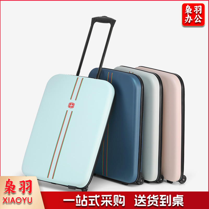 新款折叠拉杆箱20寸24寸行李箱出差旅游商务轻便可折叠旅行箱