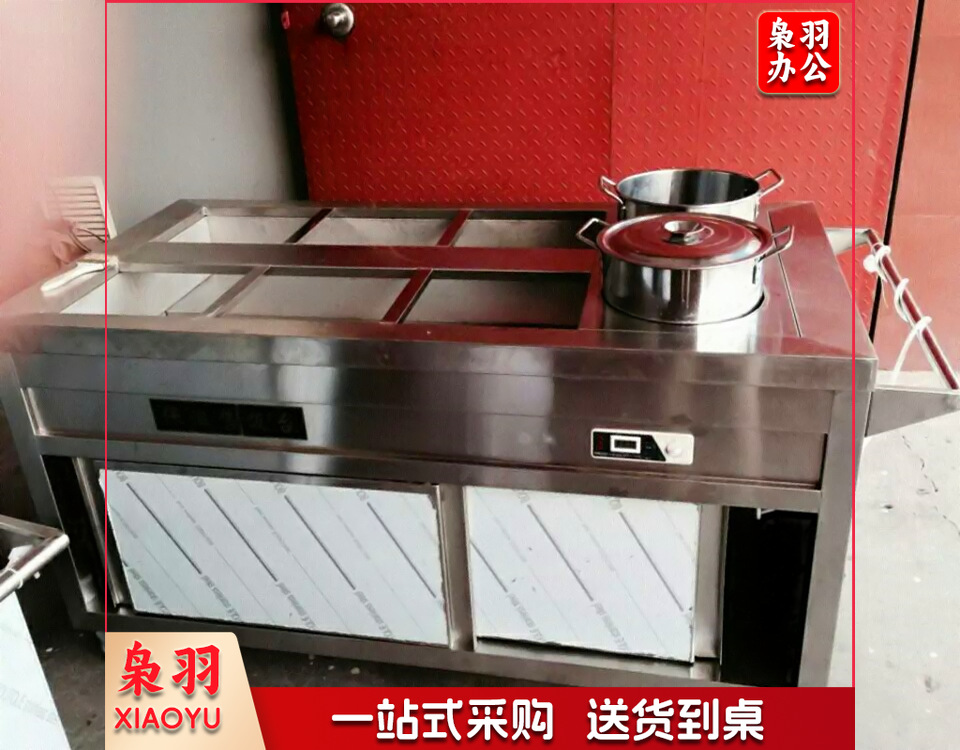 3EFB2B7043A7A2353B63E726C43C48