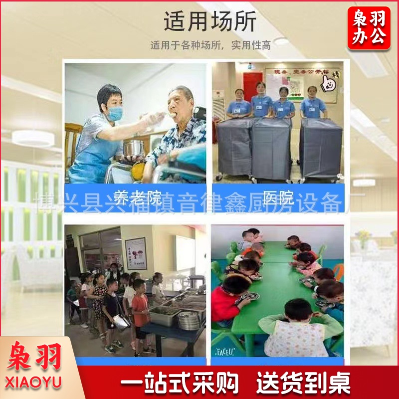 44794a9309fe4cc8034f6ebc144545