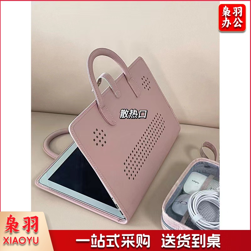 保护套保护壳电脑包15.6/16寸笔记本电脑手提包粉色少女电脑电脑无性别风
