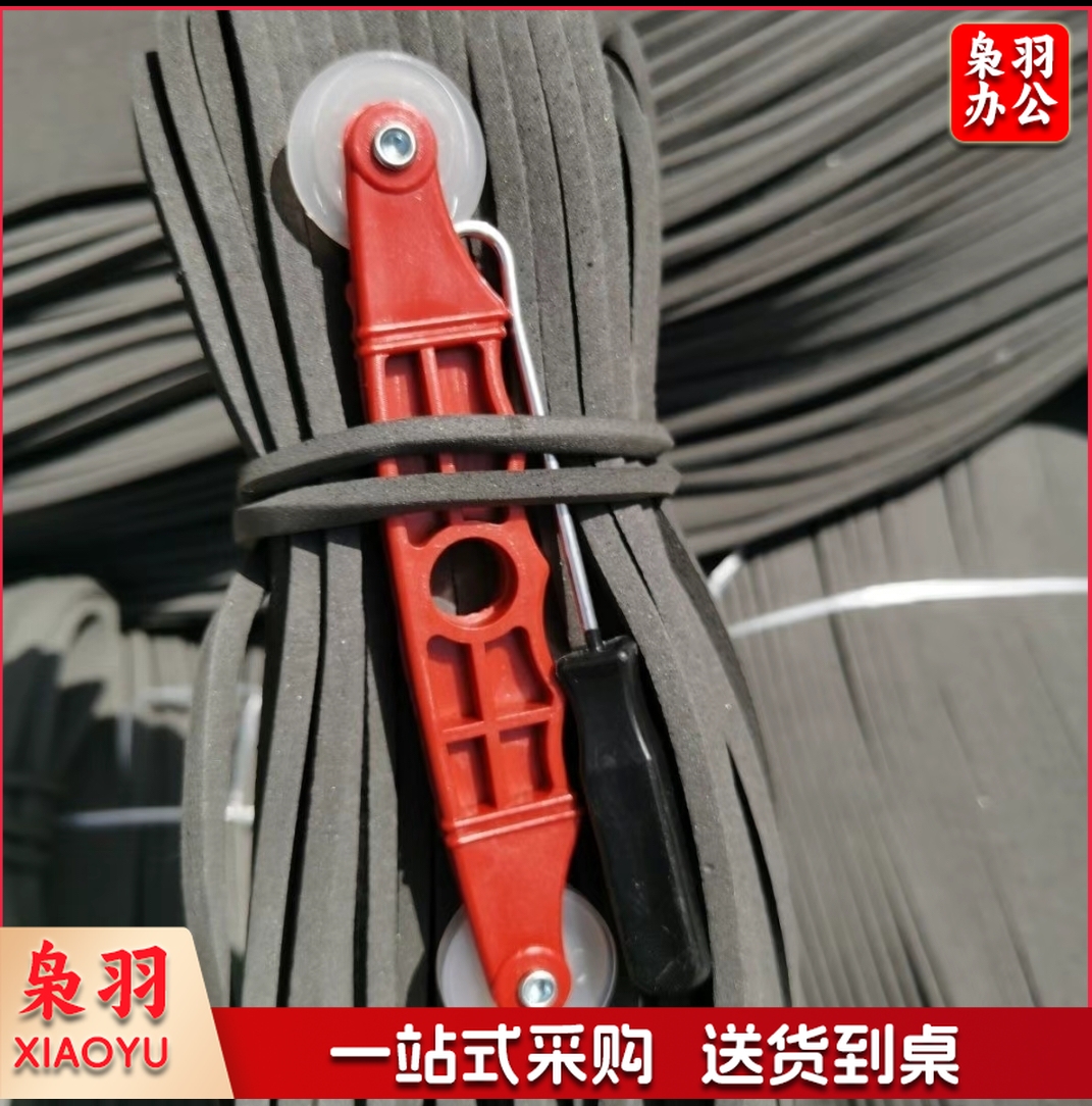 窗户压边条  单位：米窗户压条5.5mm纱窗密封条（黑)