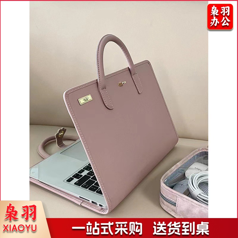 保护套保护壳电脑包笔记本电脑手提包粉色少女电脑电脑无性别风
