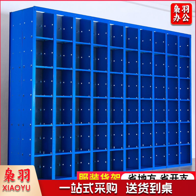 仓储货 架服装电商仓库新型货 架多层多格组合铁架服装分类储 物架双开：239cm高x40cm宽（20条6层）