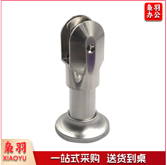 不锈钢隔断地脚 卫生间五金隔断配件 不锈钢门锁支撑脚   隔断支架卫生间隔断配件