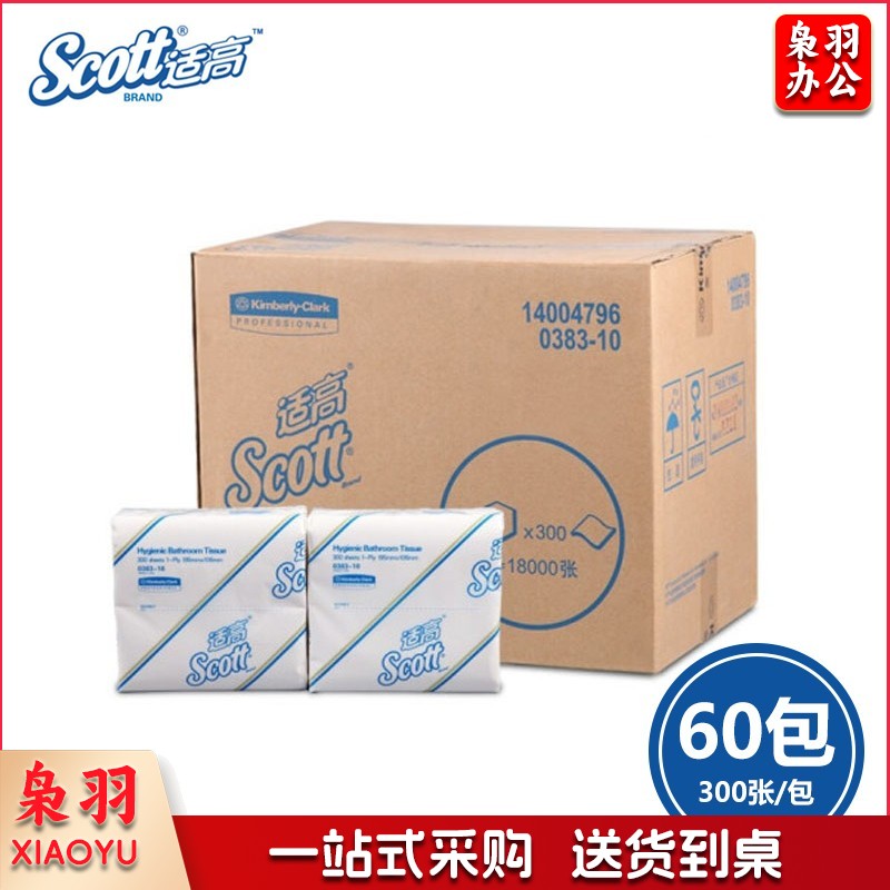 金佰利 单层抽取式卫生纸 300张/包 x 60包 1箱装