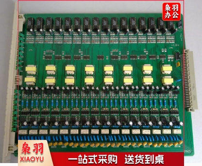 主板968  单位：块