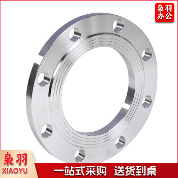 山西大古法兰盘 50